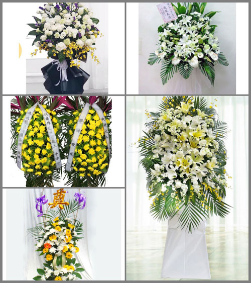福建泉州石狮市凤里街道仁里社区白事花篮预定