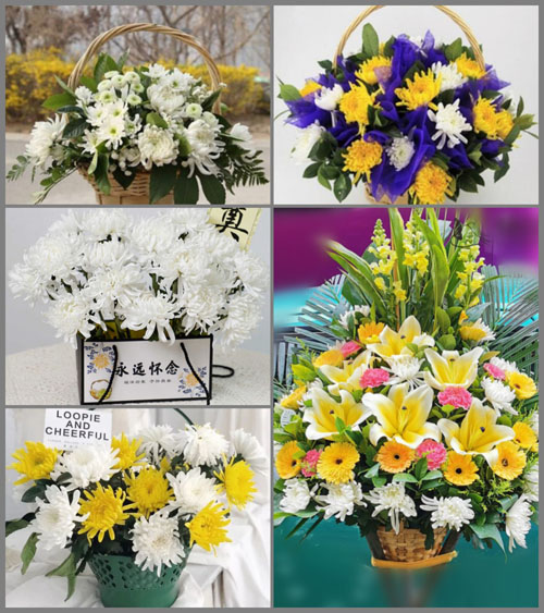 福建泉州石狮市凤里街道仁里社区白事提篮配送